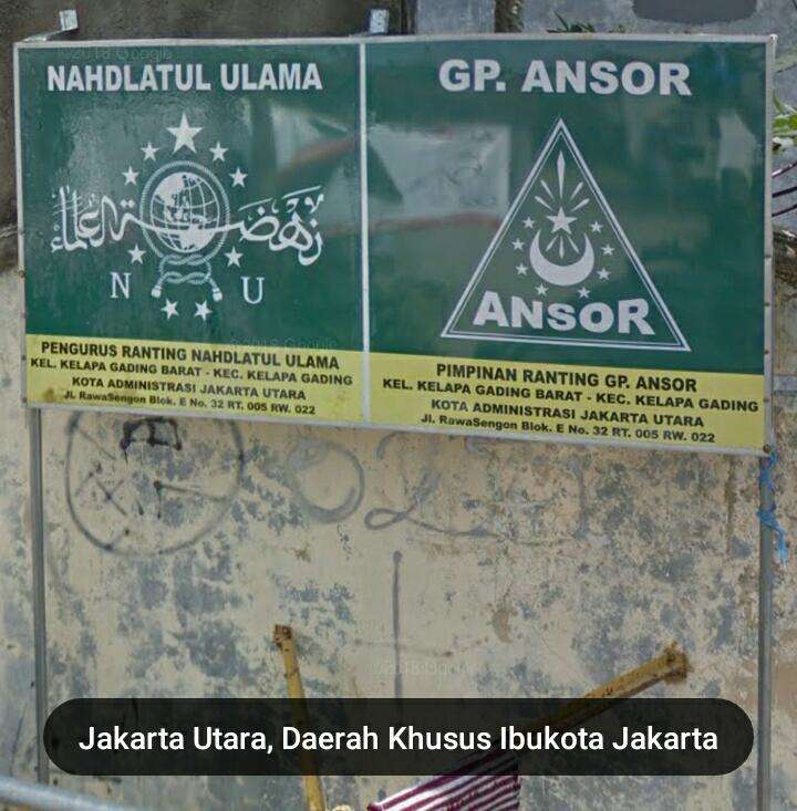 RANTING NU KELAPA GADING BARAT GERAKKAN KOIN NU