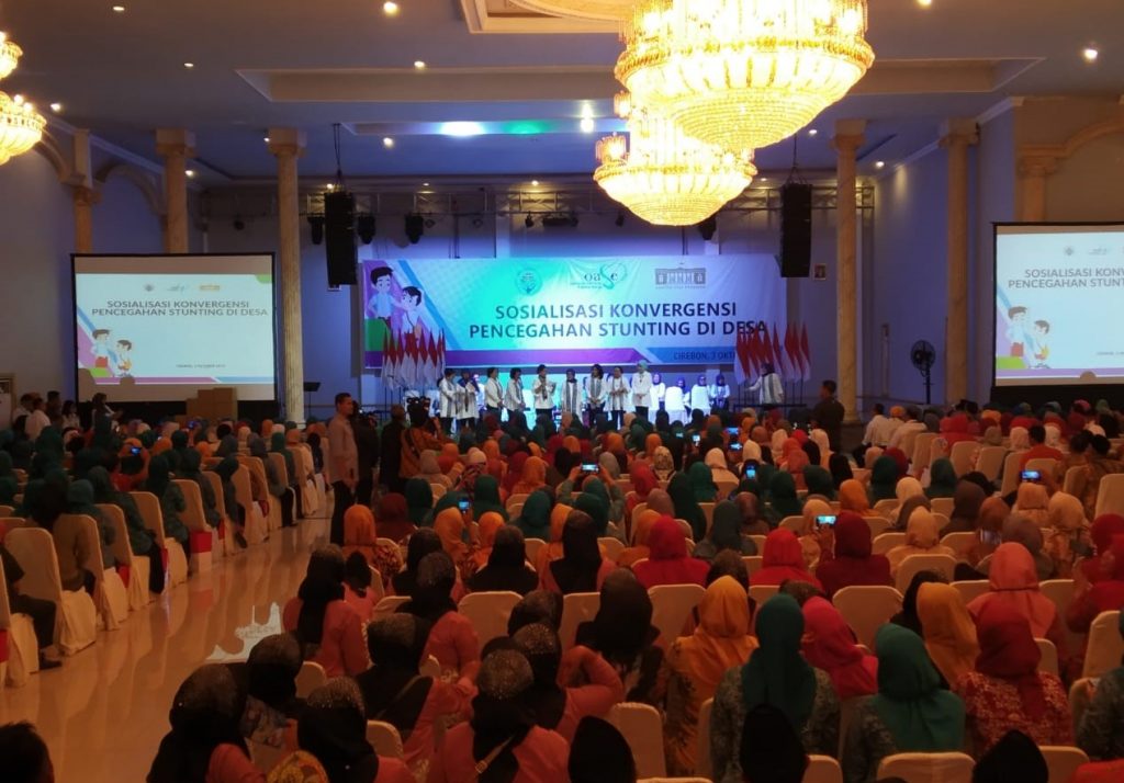 Kunjungan ke Cirebon, Ibu Iriana Jokowi dan Ibu Mufidah JK Sosialisasi Pencegahan Stunting
